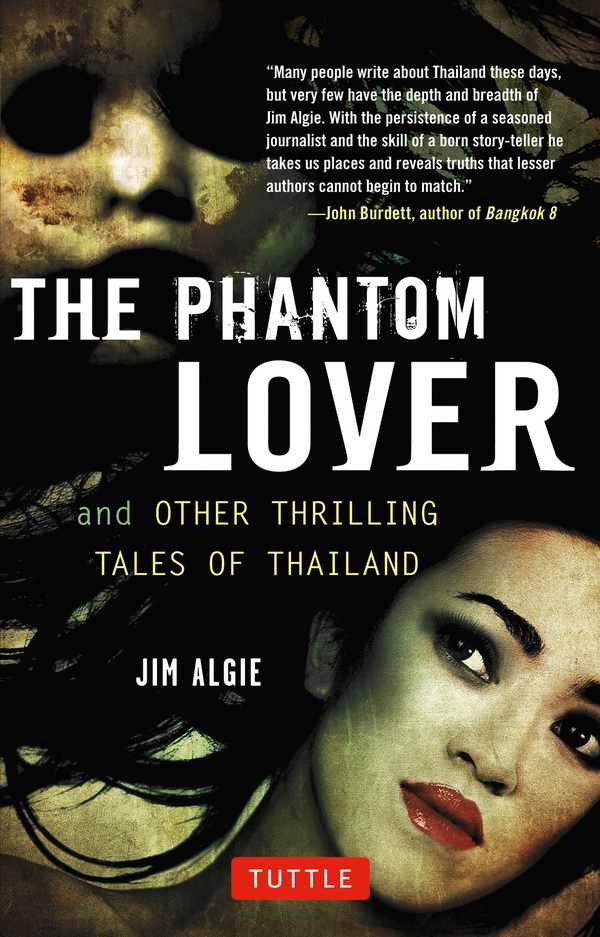 Ed2 phantom lover and other thrilling tales of 9780804843881 hr